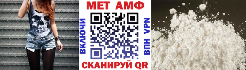 hydra Сасово АМФ 97% купить наркоту