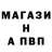 КЕТАМИН VHQ Marian Ilnytskyi