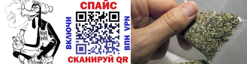 БУТИРАТ вода  наркотики  OMG   Сасово 