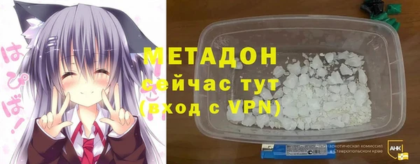 винт Арсеньев