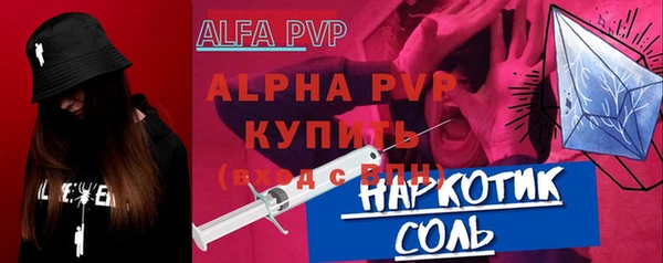 кокаин колумбия Покачи