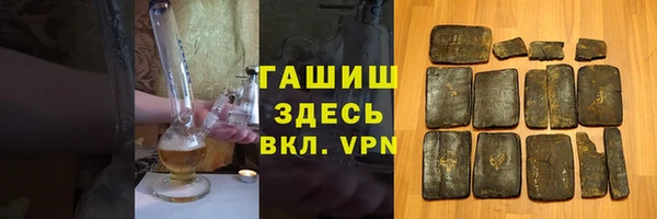 винт Арсеньев