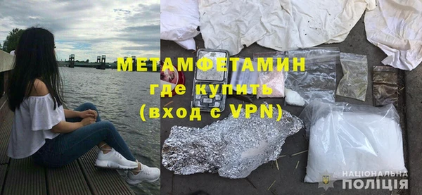 винт Арсеньев