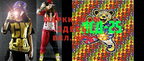 шишки Покров