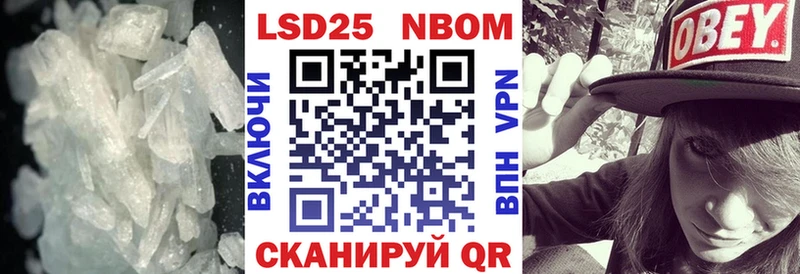 дарк нет клад  купить наркотик  Сасово  Лсд 25 экстази кислота 
