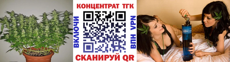 ТГК THC oil  даркнет сайт  Сасово 